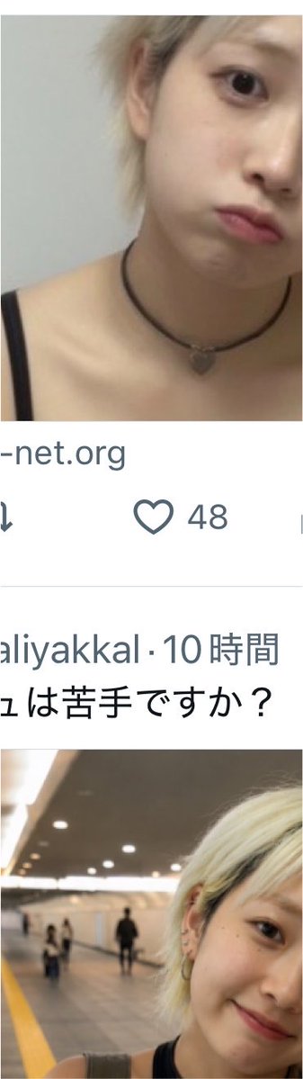 TrackingReprint's tweet photo. @armaliyakkal あれ？！ピアス穴が
超綺麗に跡形もなく消えてる？！ https://t.co/XIc2HBc6hl