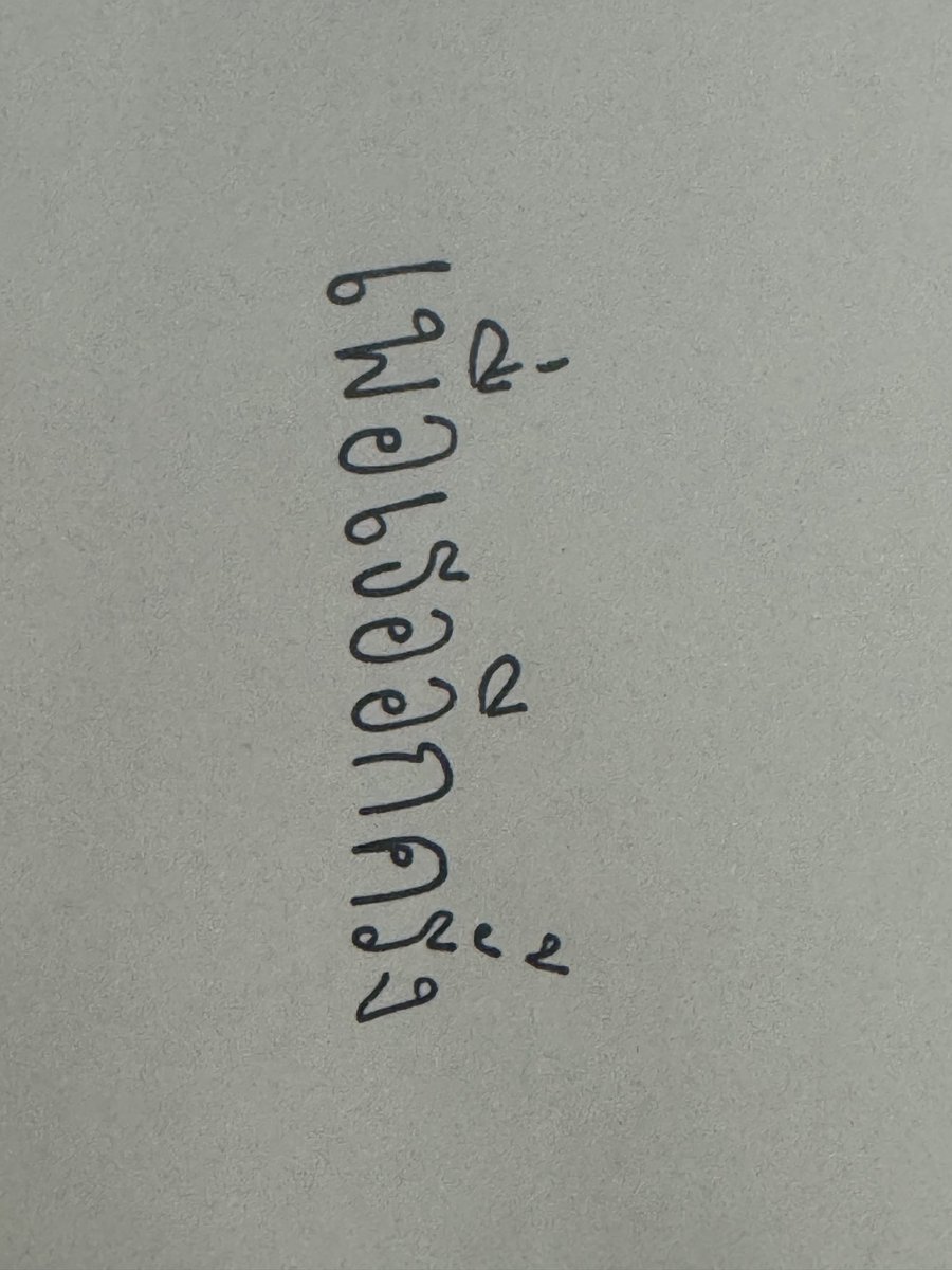 miephat's tweet photo. @bonbonstan sorry na my handwriting isn’t that nice are you sure you still want to do it? 🥹 https://t.co/MClNXzhmVY