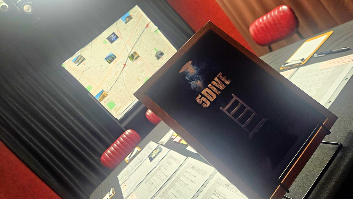 yumumu16's tweet photo. #5DIVE
一浦👮♀️
リーダーHOを握ることが
ほとんどないので
少し不安だったけれど
頼もしい5課のみんなのおかげで
すごくやりやすくて楽しかった!
これが5DIVE.....…
最高のメンバーで体験できて
本当によかった!!
ガイドの森川さん、5課のみんな、
ありがとうございました🫡 https://t.co/ZYfjGe2BOT