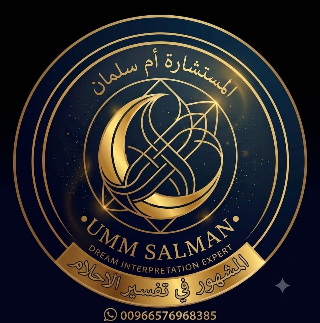 SWdyt70225's tweet photo. @SaudiNews50 حياكم الله جمعكم الله على خير نصحية للسناء تحكي المستشار أم سلمان مفسرة احلام ومعبرة رؤى وراقية شرعي إن المرأة إذا رأت في منامها تساقط شعرها أو شحوب وجهها فذلك رمز لضعف صحتها البدنية ونقص الفيتامينات الذي ينعكس على جمالها وتعطيل أحوالها https://t.co/pWhylaFev2
