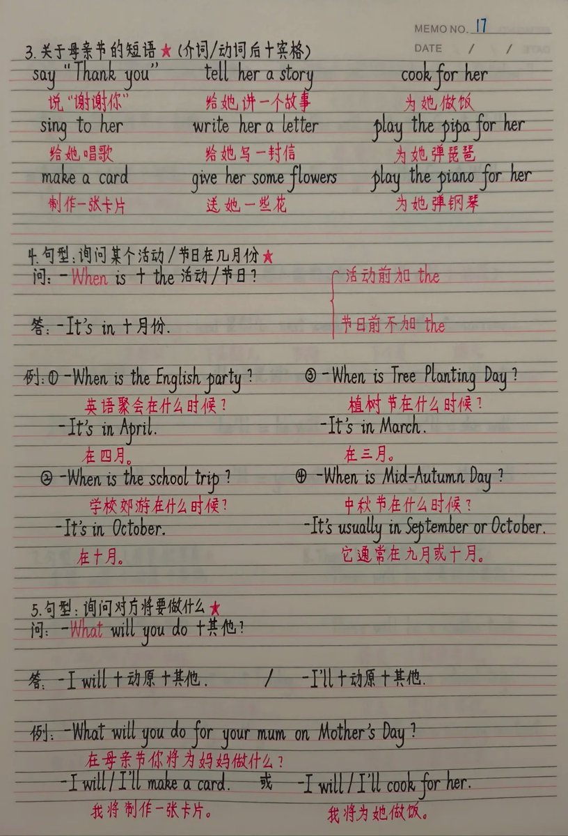 Pappabear36's tweet photo. Master 1 new English word daily u0026 build your vocabulary bit by bit! Small steps lead to big progress. Start today!， https://t.co/LMjDtqEst7