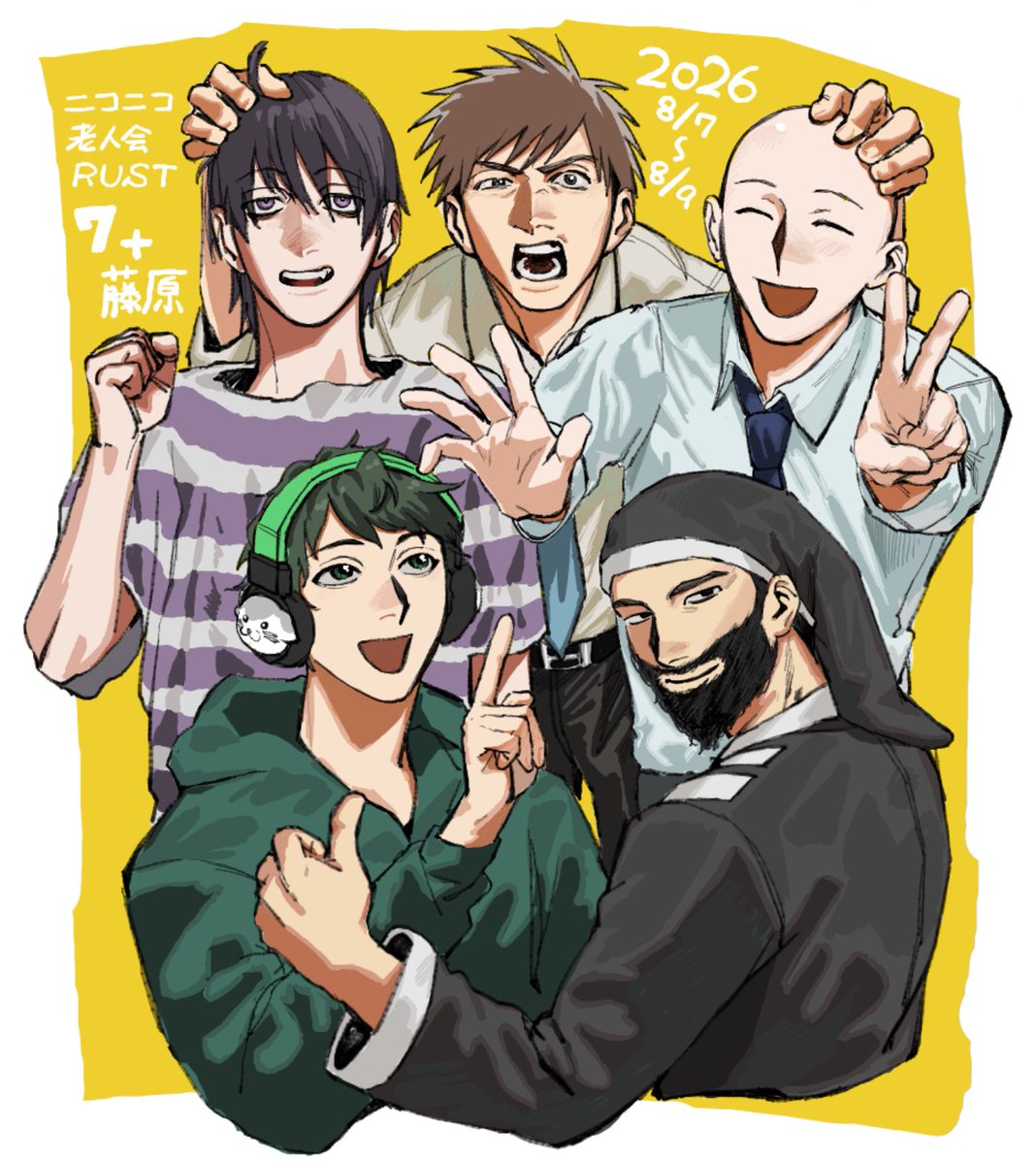 syakariki_mnrs's tweet photo. 絶対勝てよ！！ https://t.co/buhlGXuFZF