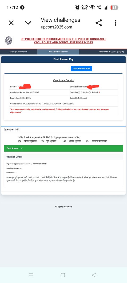 KumarAkash9061's tweet photo. @upprpb Sir 8 ki second shift me ek question galt hai objection ke bad bhi use sahi nhi kiya gya hindi ka question hai 
Points se selection ruk jata hai uske bad bhi aisi laparwahi kyu? https://t.co/RdBy9PXyYG