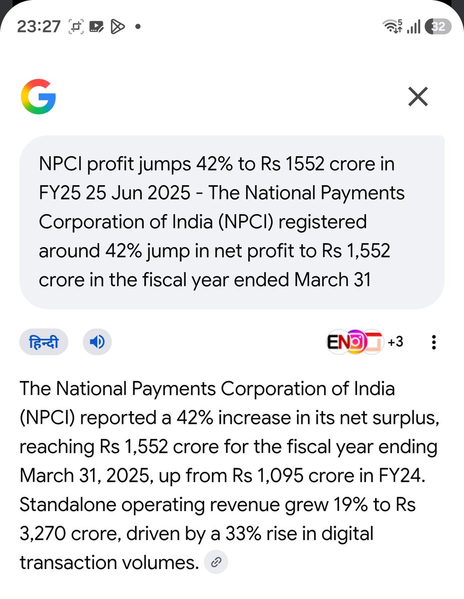 amitkilhor's tweet photo. अगर UPI चलाने का खर्चा लग रहा है, तो ये NPCI 1500 करोड़ का प्रॉफिट कैसे कर रहा है? https://t.co/KQs3Bt7bUY