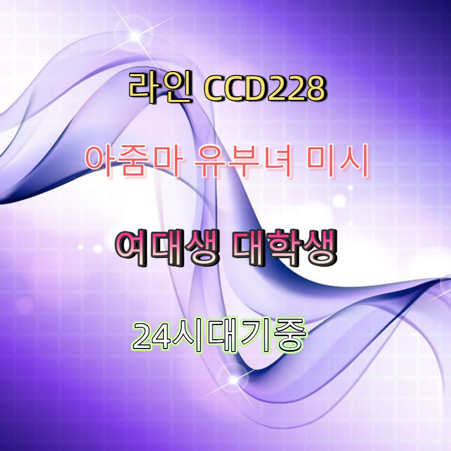 BrunoRBerger's tweet photo. #해운대 #조건 #만남 #해운대조건 #해운대ㅁㄴ 🏃 https://t.co/itWeqzup9p