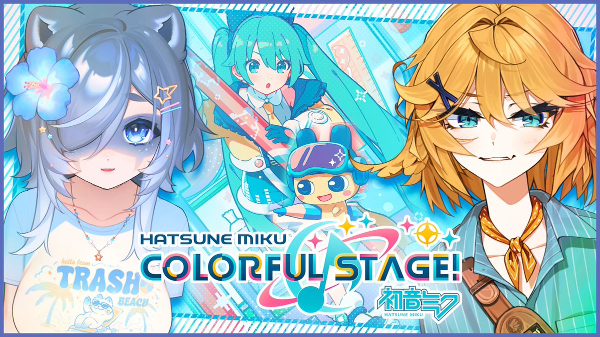 dokibird's tweet photo. Wait a tamagotchi collab??? Mametchi and friends are arriving in HATSUNE MIKU: COLORFUL STAGE for @ColorfulStageEN 

Will be live on Twitch on August 7 @ 4pm PST but sponsor start at 6 with @Snuffy:
https://t.co/7nFIfV7IaT

⬇️Play now
https://t.co/USlh2f4h12

#pr #ColorfulStage https://t.co/WWn9afYvf6