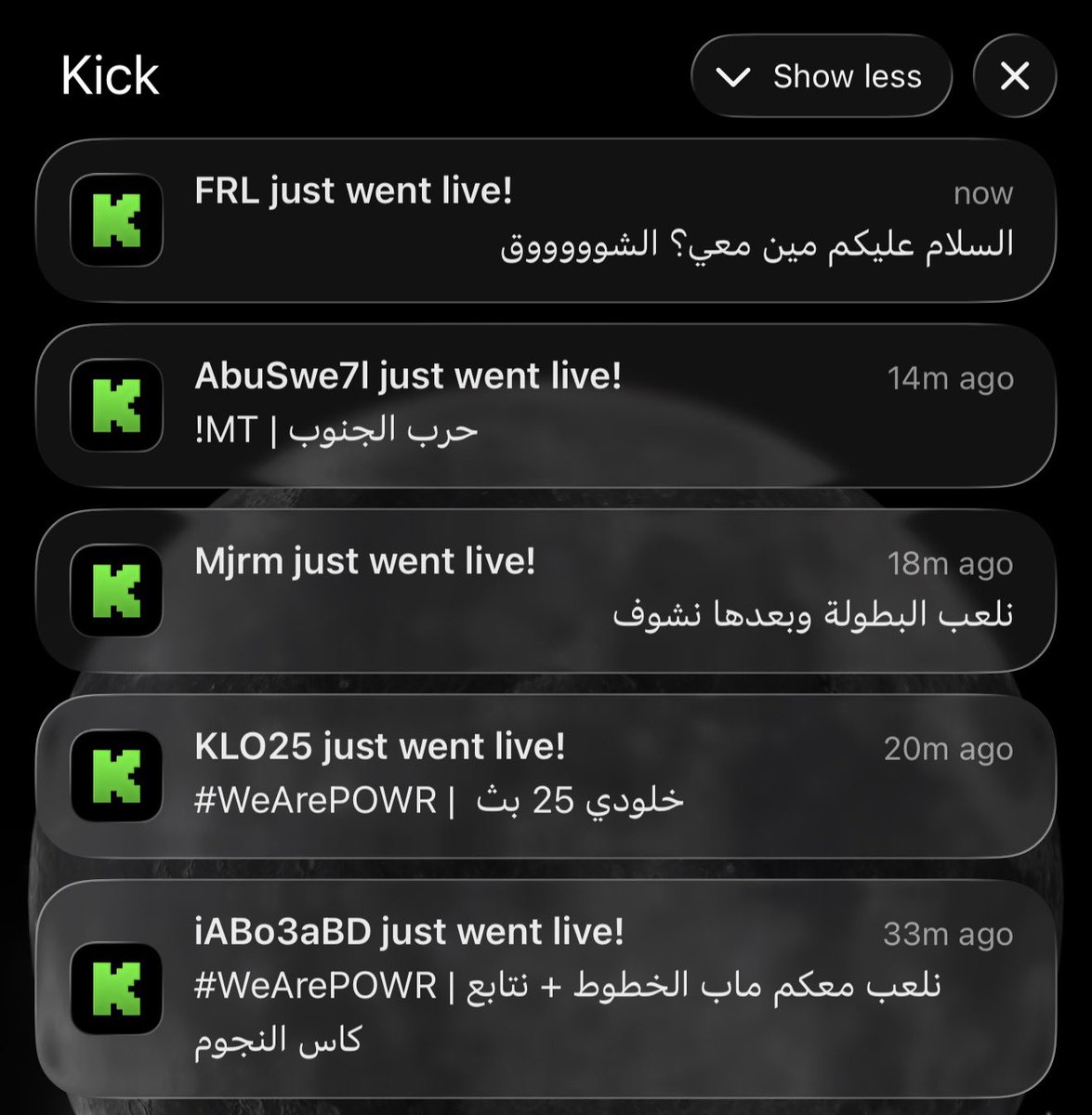 moonlumee's tweet photo. ؟ مستحيل اكيد تحت التهديد ولا كيف كذا https://t.co/yOH8qirykA