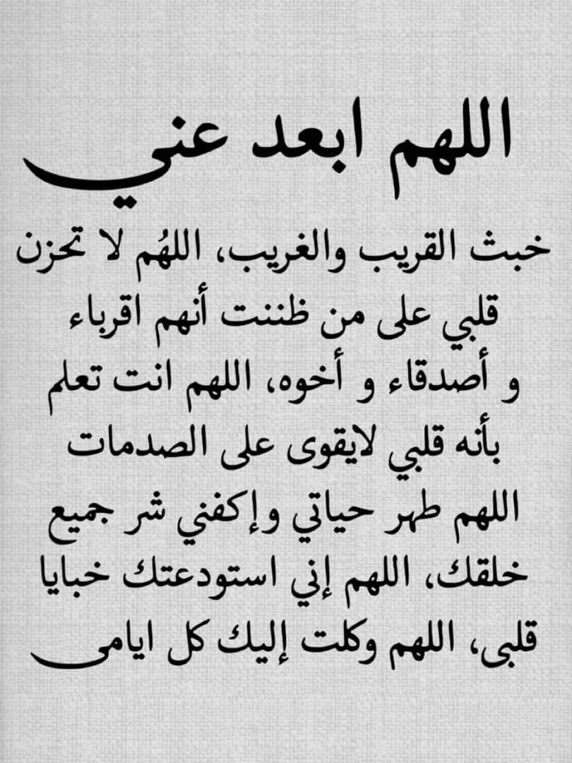 Mohannd882730's tweet photo. https://t.co/piBSM8dsgn