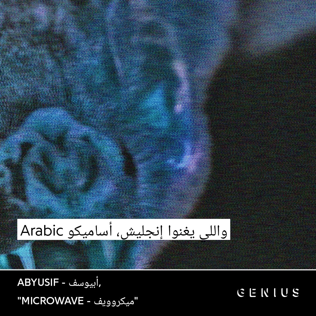 AvoidFarouk911's tweet photo. 😆😆😆 https://t.co/S7PF1xPxsj