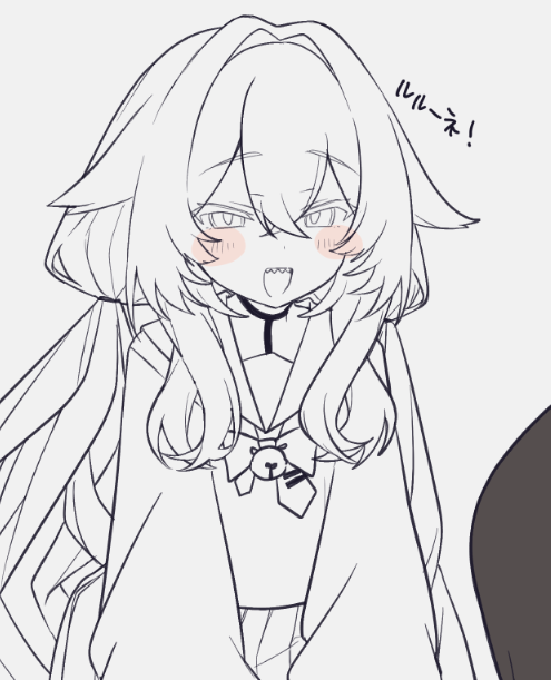 sabaaaaaaaaaaan's tweet photo. ルルーネ！ https://t.co/VnkVQun7rl