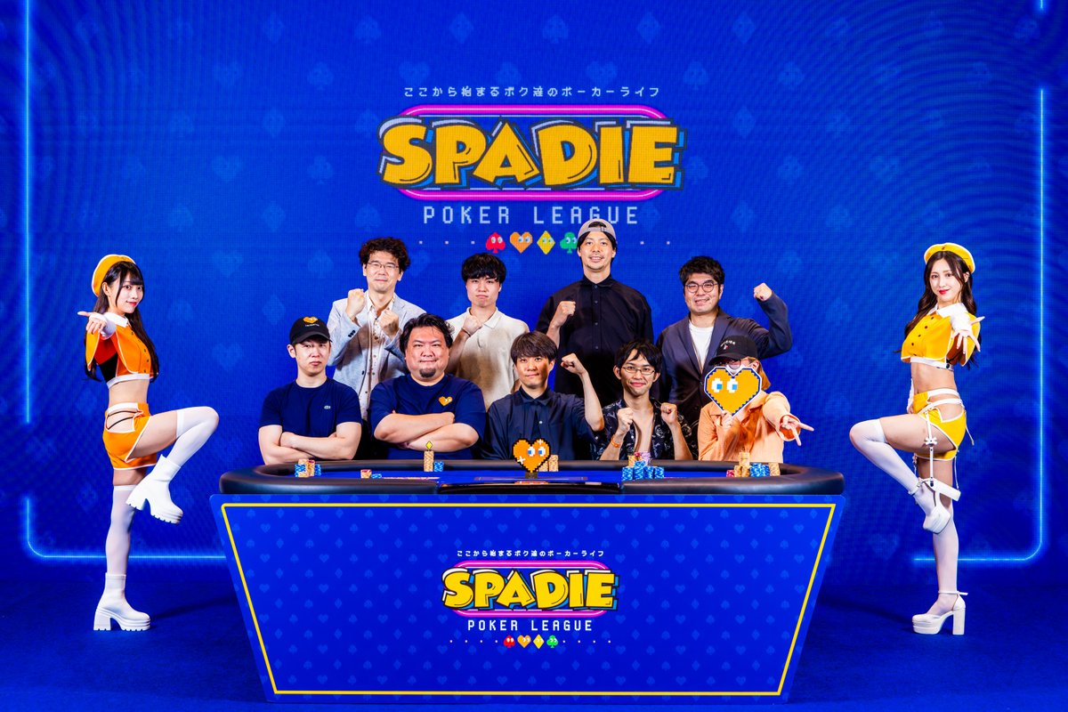 ポーカーSPADIE優勝トロフィー 優勝メダル ポーカー SPADIE TOKYO 42nd