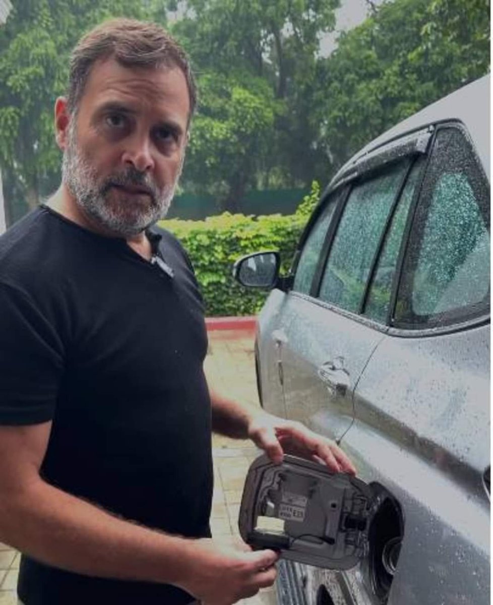 reckless_0595's tweet photo. @atullondhe l कोई समझदार कांग्रेसी (विलुप्त होती प्रजाति) राहुल जी को बताए कि [E20 के विरोध में कम से कम E20 कंप्लायंट गाड़ी का इस्तेमाल न करें https://t.co/kJ7qRWrwuI