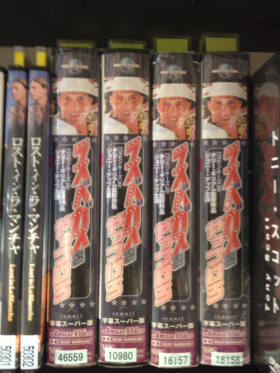 IteGenom's tweet photo. カメラロール10年前まで遡ったらVHSのレンタルの写真出てきた https://t.co/UY2NJLJKFY