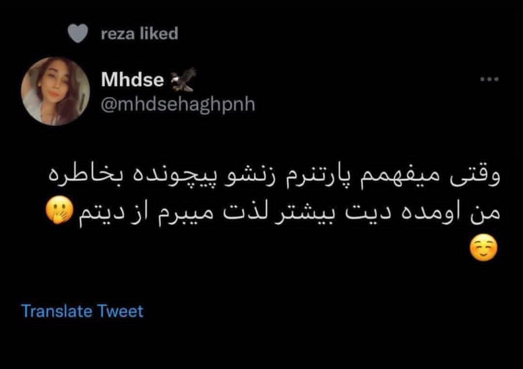 kimia_1383's tweet photo. بگو حرومزاده ای بدون اینکه بگی : https://t.co/5HitIBaEUg