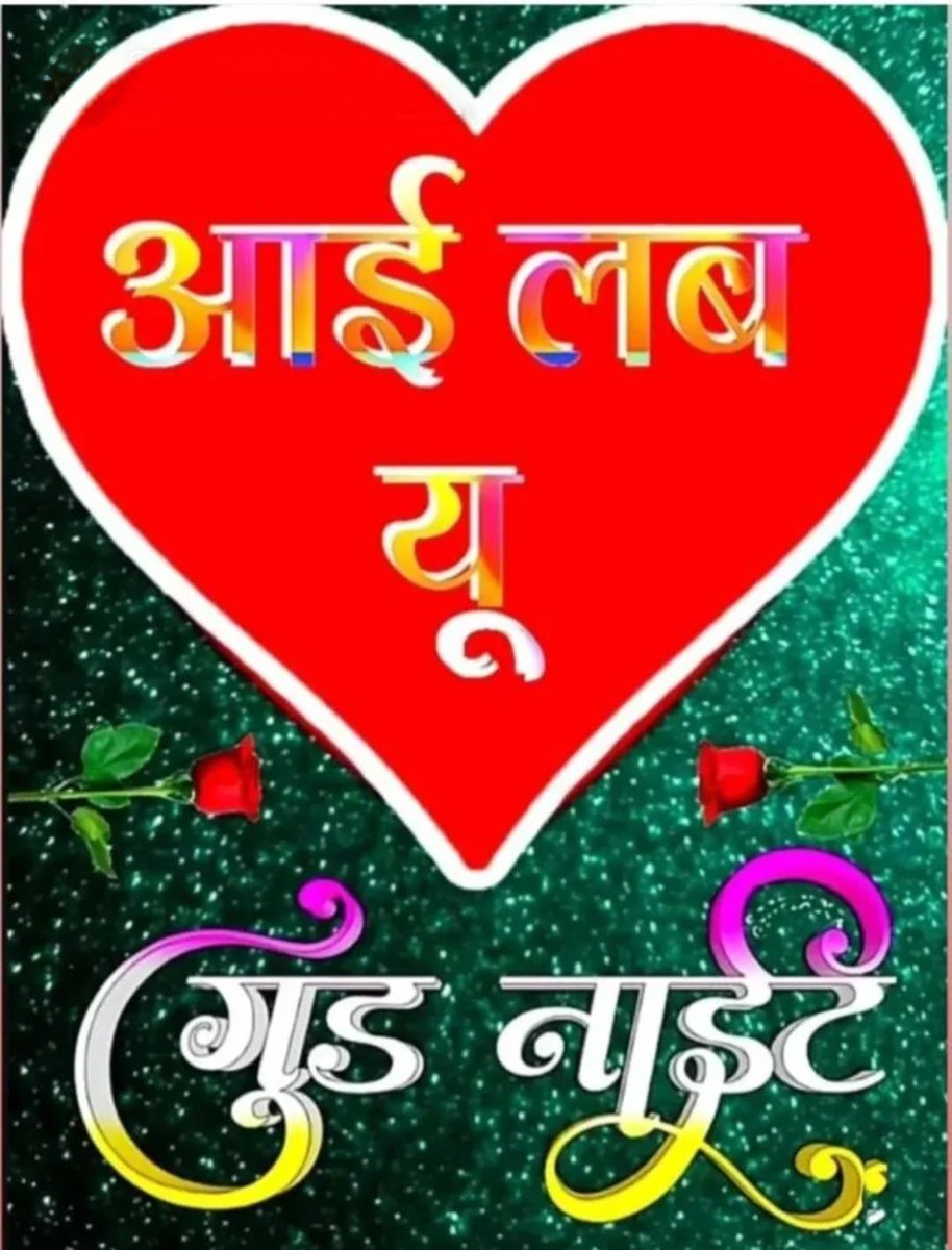 PrashantDidwan2's tweet photo. @Nimrabatooo7aw https://t.co/Fyb2DBueaZ