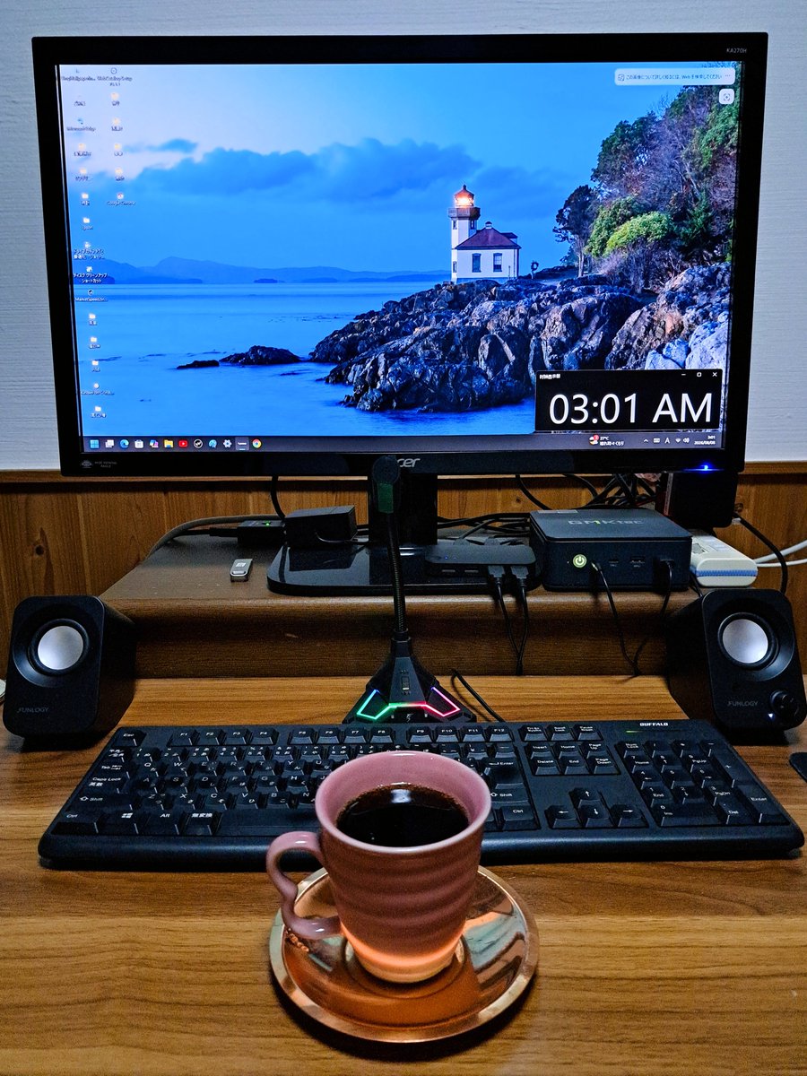 zoukikou's tweet photo. 米国ワシントン州のサンファン島にあるライム・キルン灯台の光景を眺めながら東証がねーとやることがねーなと不人気に拍車をかける不用意なあれこれを言いながら象気功のご執筆を開始いたします。
室温29°c。湿度67%。 https://t.co/OmHvfSrenY