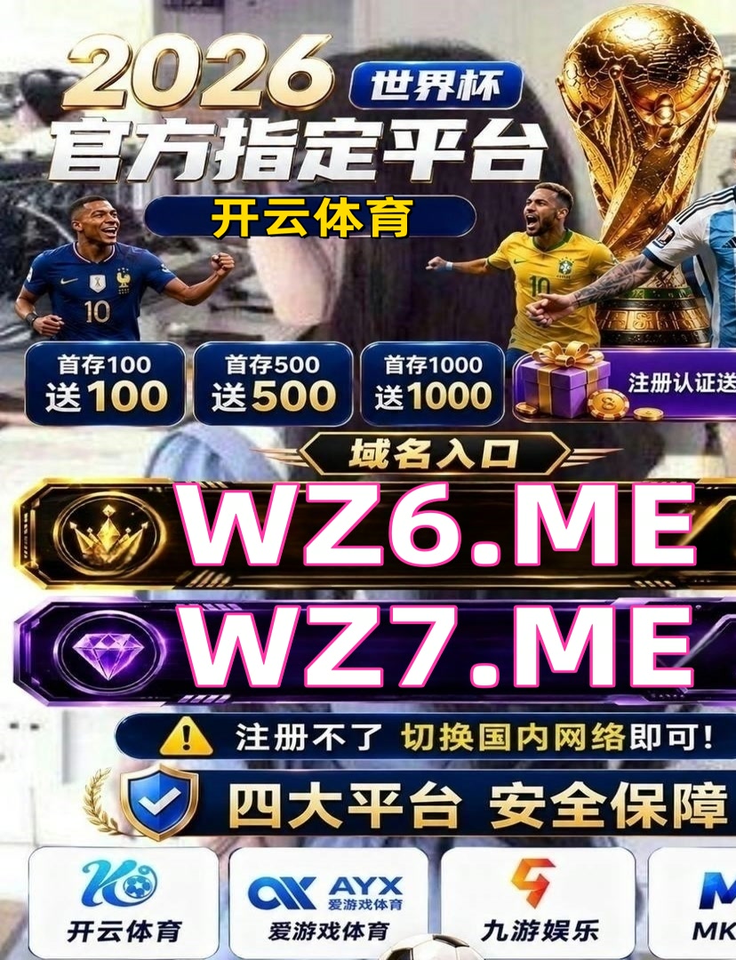 mizro_121's tweet photo. 🧻⚓👭📵
开云体育 百家乐 乐鱼体育 世界杯买球 世界杯 沙巴体育 ag真人 体育巴士 大乐透 永盈彩票 乐天体育 拉斯体育  点链接@FateneBH https://t.co/7jqErLCXqn