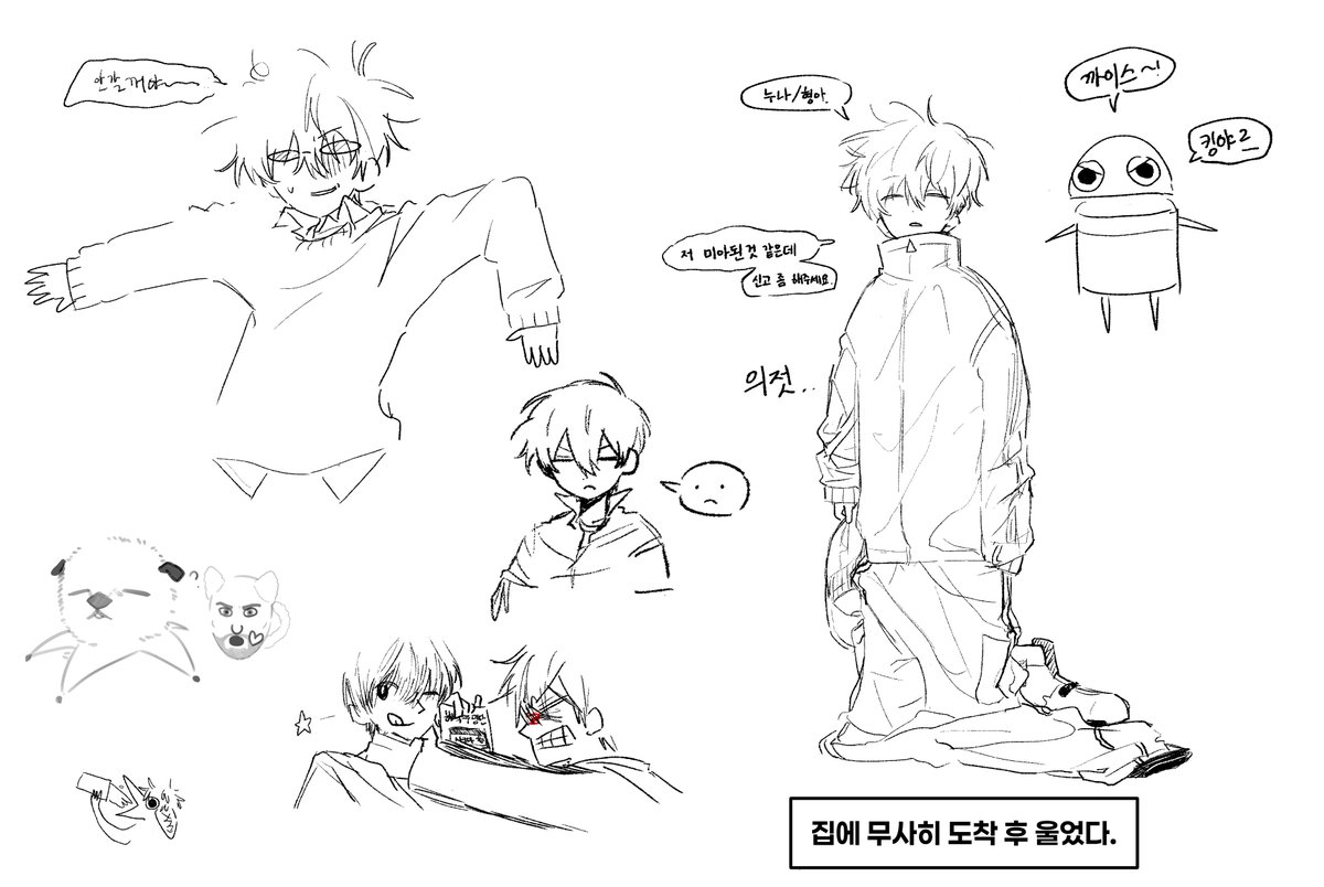 VW_kum's tweet photo. 생각해 보니 디코에만 올렸네 https://t.co/GpVHWL6ZZc