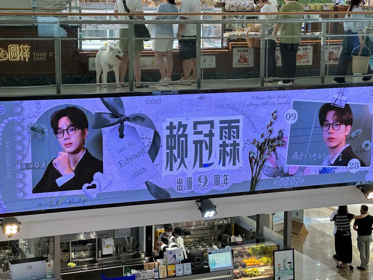 GL_follower's tweet photo. Happy 9th Debut Anniversary ads
#LAIKUANLIN #라이관린 
#LAIGUANLIN #赖冠霖 https://t.co/r7jlIiZ2iK