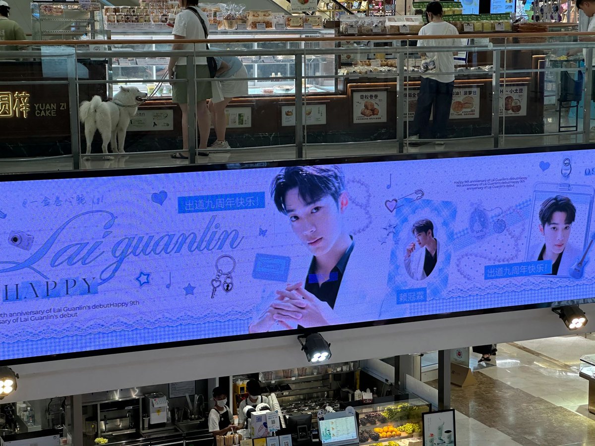 GL_follower's tweet photo. Happy 9th Debut Anniversary ads
#LAIKUANLIN #라이관린 
#LAIGUANLIN #赖冠霖 https://t.co/r7jlIiZ2iK