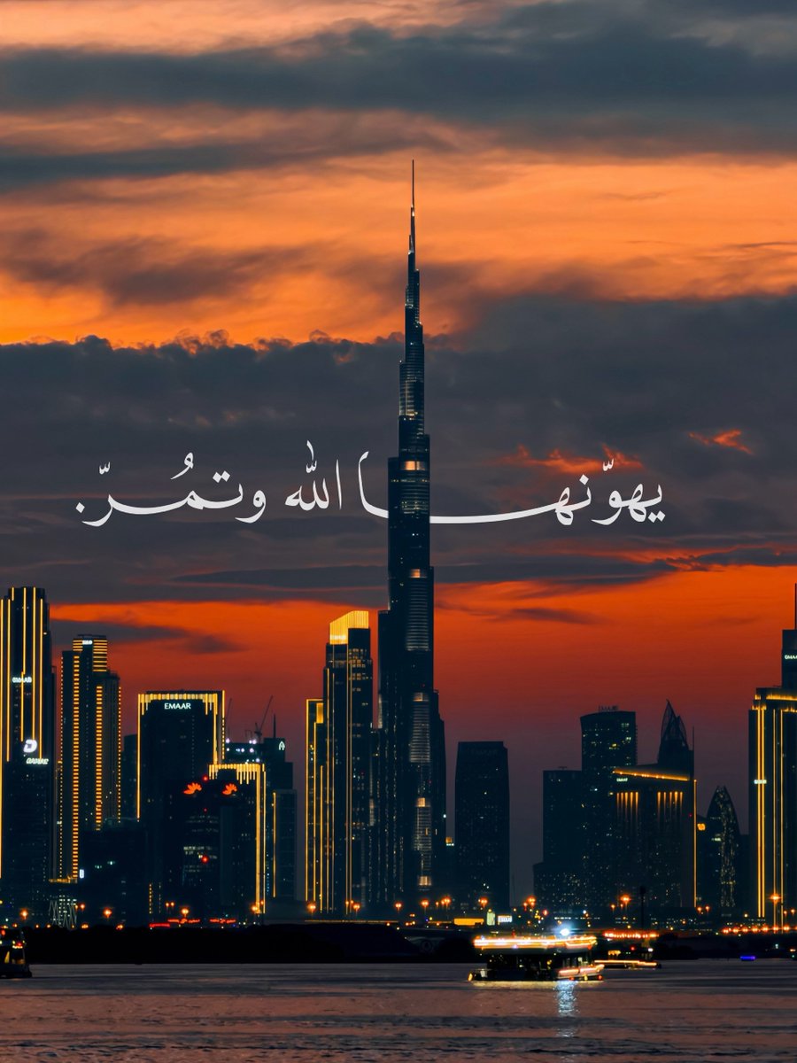 _Alfar00Q's tweet photo. "يهونها الله وتمُر."🩷 https://t.co/38UZvRH0Vz