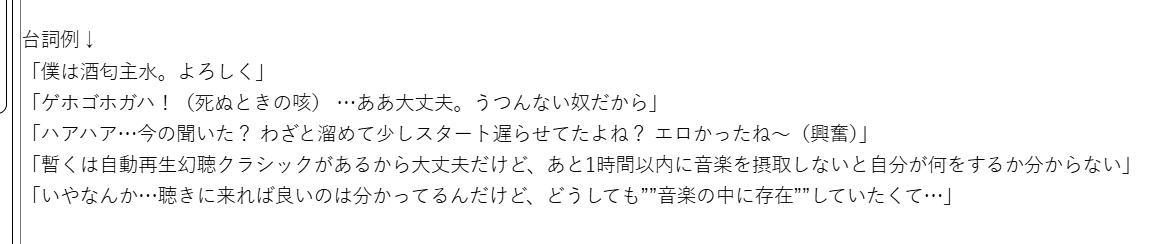 _no_bug tweet picture