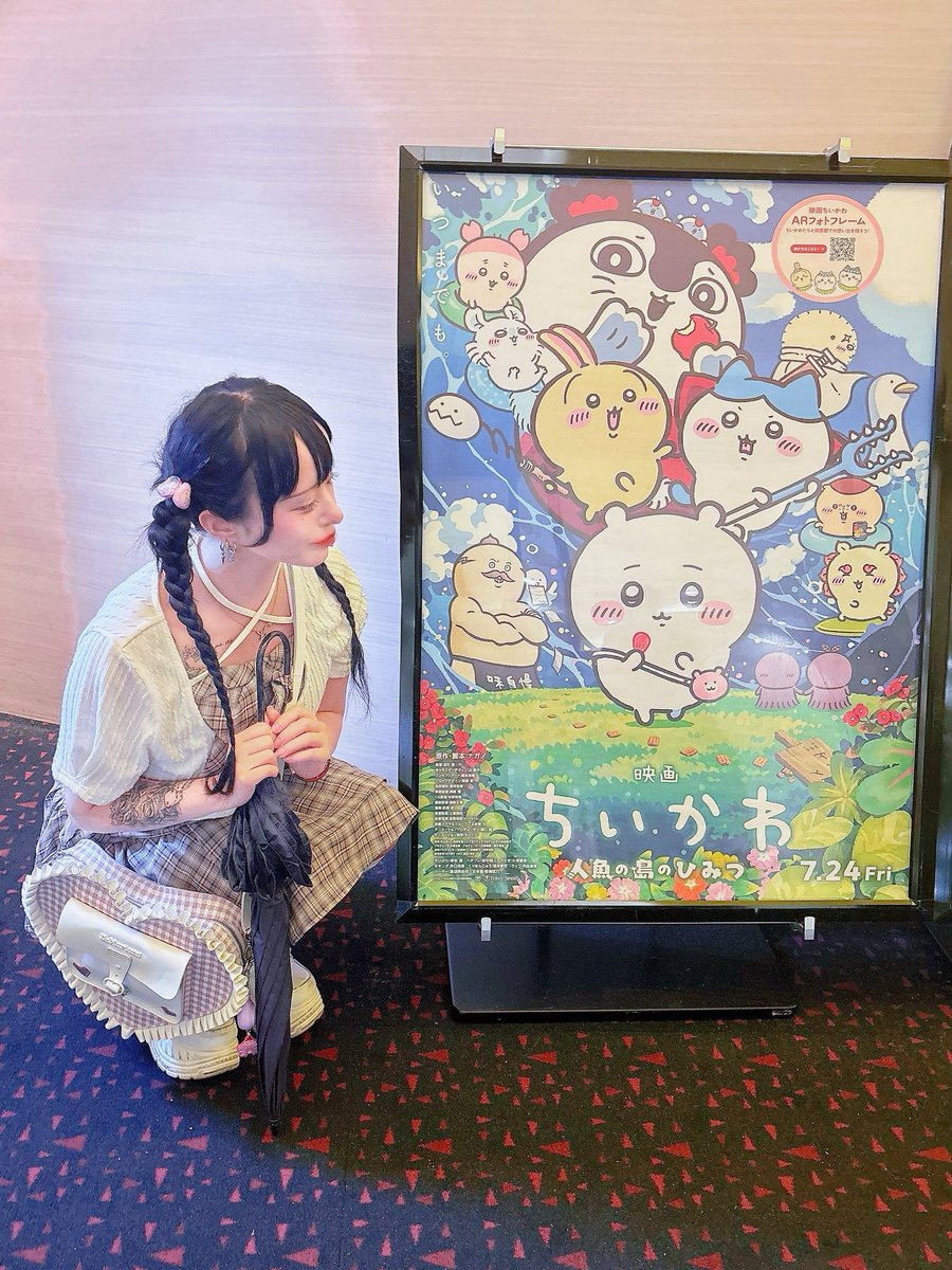 u_uo622's tweet photo. #ちいかわ https://t.co/bQ7VeqXbZK