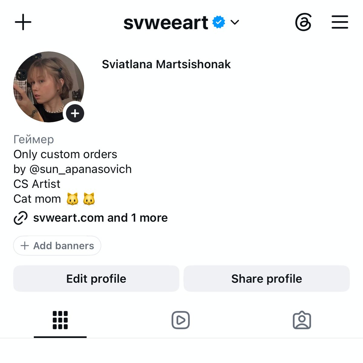 sun_apanasovich's tweet photo. Hi, I want to share with you
Unfortunately, my main Instagram account was blocked.
Some concerned user decided to do everything he could to make it stop working. A couple of days before, I was inundated with about 14,000 bots. Apparently, this was his plan A, which didn't work
I hope he's pleased with himself for finally being able to do it
This is very stressful for me, and now I don't know what to do to unblock it
If anyone has encountered a similar problem, please message me. I'd be very grateful for any help