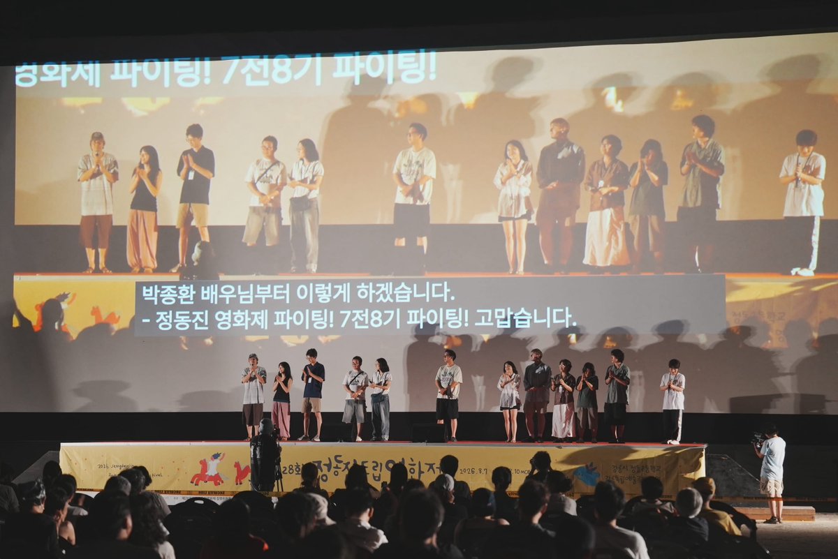 JIFF_kr tweet picture