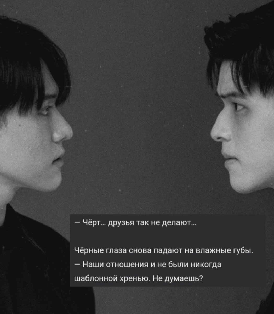 KODA_L__'s tweet photo. 🫠🥀
https://t.co/VvWYxpIQOg
https://t.co/FADVxfpCPX
#highschoolfrenemy #HSF #saintshin #BL #fanfic https://t.co/6hwcO7NrQZ