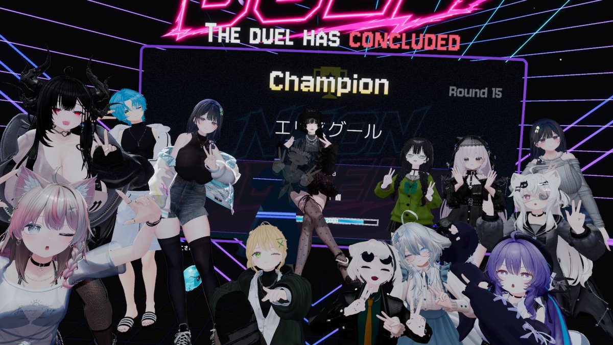 VRanfa79395's tweet photo. 本日はげむわのちちるでした～
Neon Duel、やっぱりみなさんお強くて敵わない…！

おやすみに無事入れたのでもっとあそびたい！よろしくお願いします！

本日もありがとうございました！おやすみなさい～！！！ https://t.co/YhqLoFK4l2