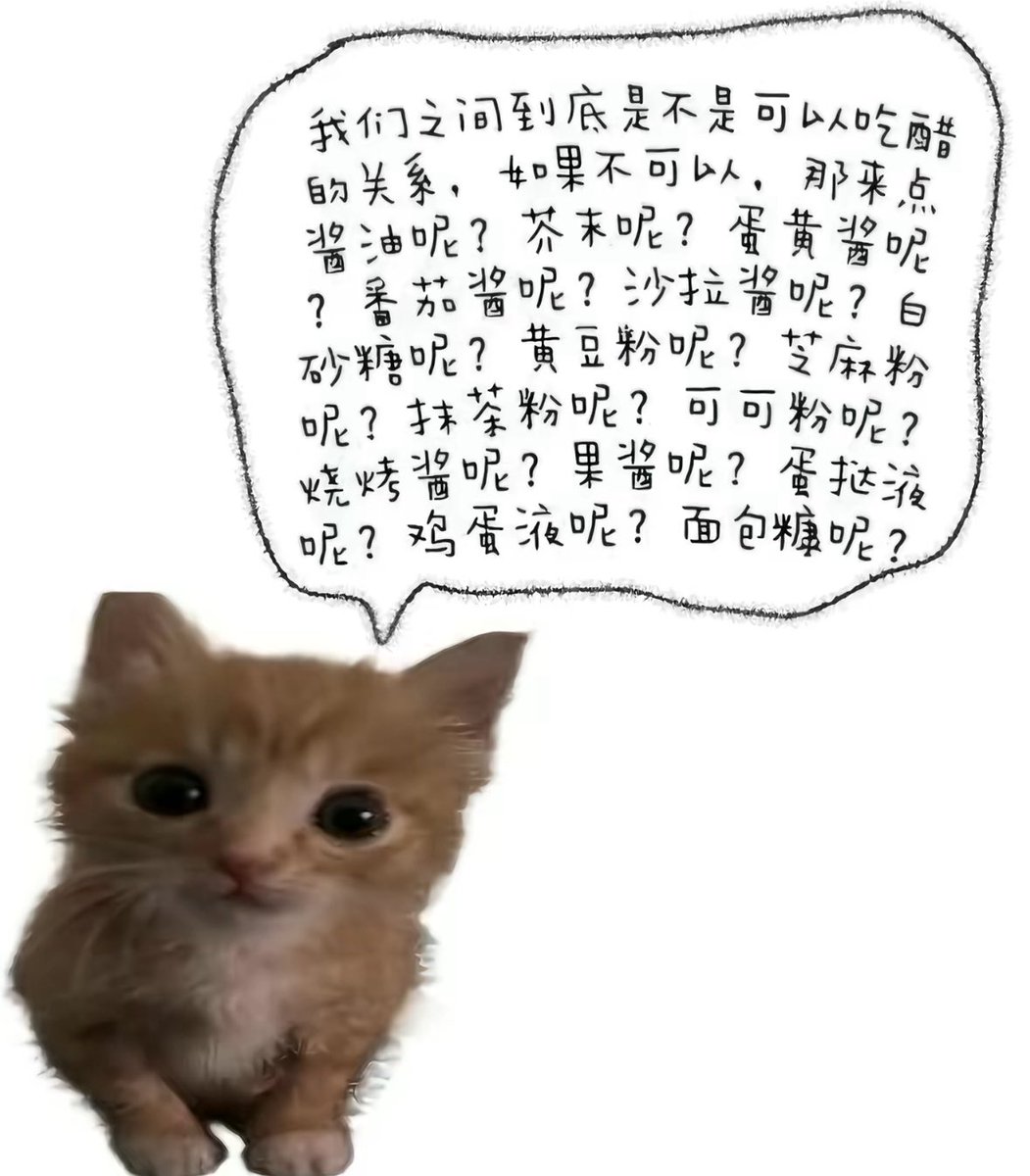 xiaonianjiang11's tweet photo. https://t.co/kpaH0FN6z3