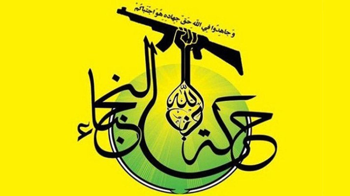 saripropaganda's tweet photo. SONDAKİKA 

İran destekli Irak İslami Direnişi, bugün Suudi Arabistan'a yapılacak misillemeyi ertelediğini duyurdu. https://t.co/Yb4oPnDOZH