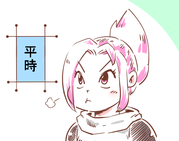 aikata2's tweet photo. 熱中症の診断方法　　#ケムリクサ https://t.co/Stid1kUAop
