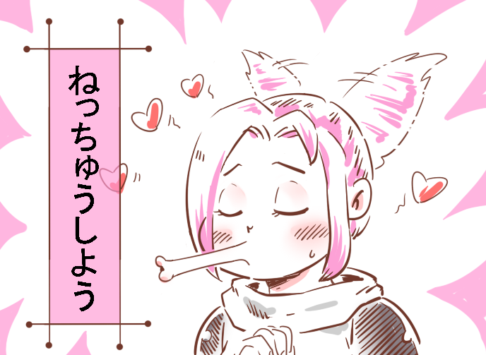 aikata2's tweet photo. 熱中症の診断方法　　#ケムリクサ https://t.co/Stid1kUAop
