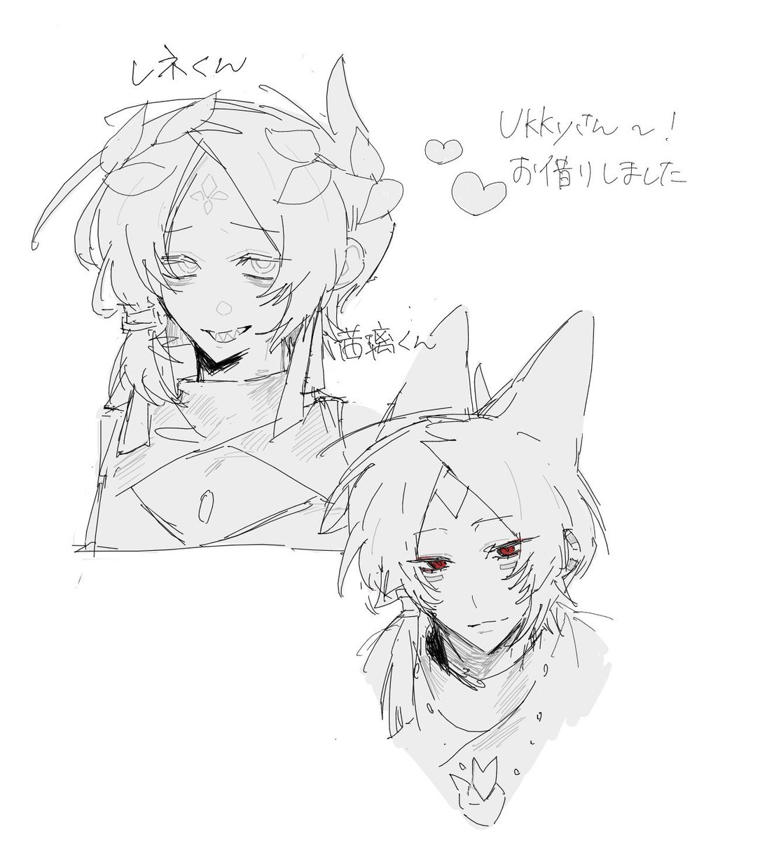 kwsk128's tweet photo. #ウキウキアート
お借りしました〜💖
顔が素晴らしくて描くの楽しかったです🫪 https://t.co/0gSEnkGt7j