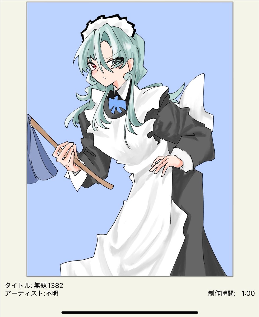 Horselovepe's tweet photo. 眠れなくて衝動的にワンドロ https://t.co/sai9fMbYOH
