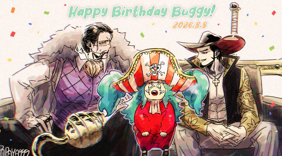 PAPAYA69305755's tweet photo. #バギー誕生祭2026 
버기 생추~ 옛날그림재업 https://t.co/y5HQ2lV0WK