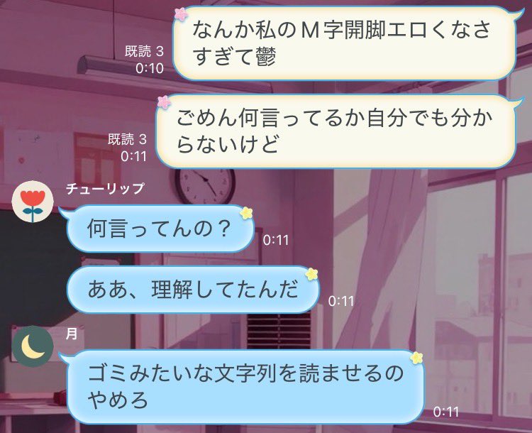 eegaf2's tweet photo. https://t.co/wpnLWHBJNG