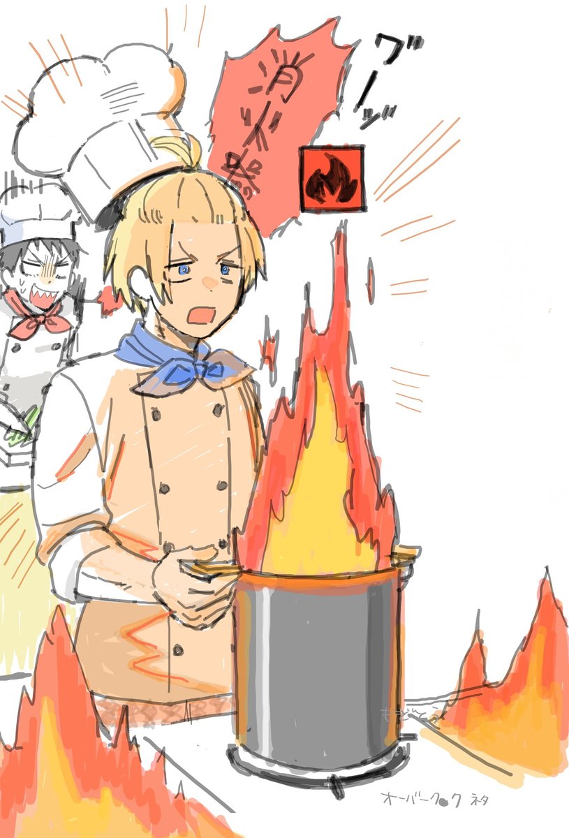Mogito_200's tweet photo. 1日1ｱｻ https://t.co/TFRUzQqCtD