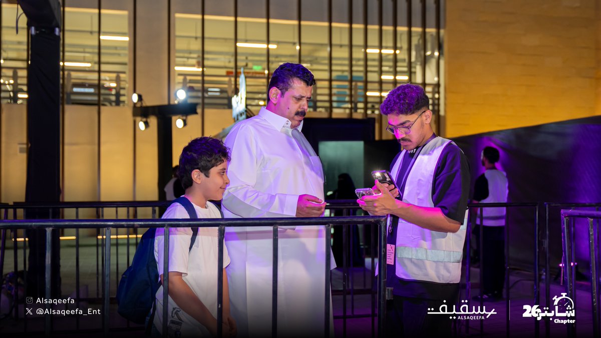 alsaqeefaa's tweet photo. وصول جمهور  #شباب_البومب لـ #chapter26

 وفرصة حضوركم لسا موجودة https://t.co/RlEEgDB0sg