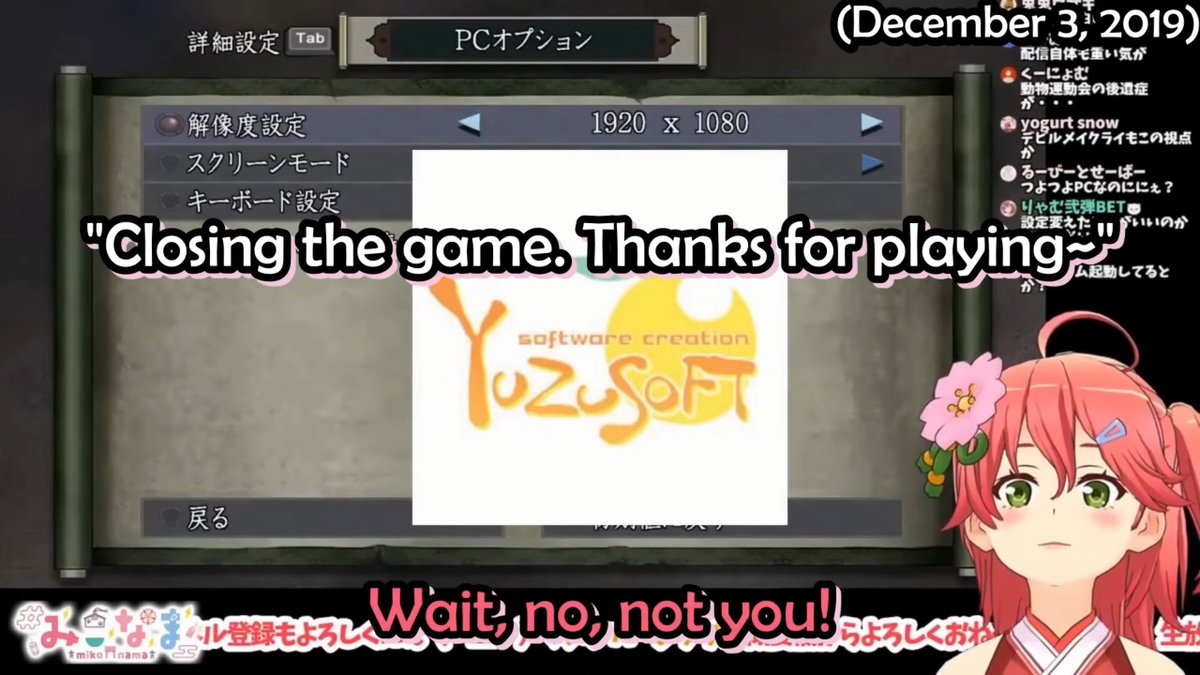 KaroshiMyriad's tweet photo. Fun fact: Yuzusoft's latest visual novel LimeLight Lemonade Jam referenced Sakura Miko's infamous incidents of accidentally opening Sanoba Witch on stream.

The incidents were also referenced in the VTuber Legend light novel (volume 1) and anime (episode 3). https://t.co/MvBRU60lfG