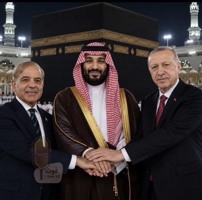 Qout_55's tweet photo. مـن أمـام بـيـت الـلـه الـحـرام 🕋

• سمو ولي العهد الامير محمد بن سلمان 🇸🇦
• الرئيس رجب طيب اردوغان 🇹🇷
• رئيس الوزراء محمد شهباز شريف 🇵🇰

يكتبون التاريخ و يعززون الدفاع المشترك للمنطقة، لن يستطيع كائن من كان العبث بأمن منطقتنا 👍🏻

القوة القوة ✊🏻🔥
#اتفاقيه_مكة_للدفاع_المشترك https://t.co/GL6valnBZI