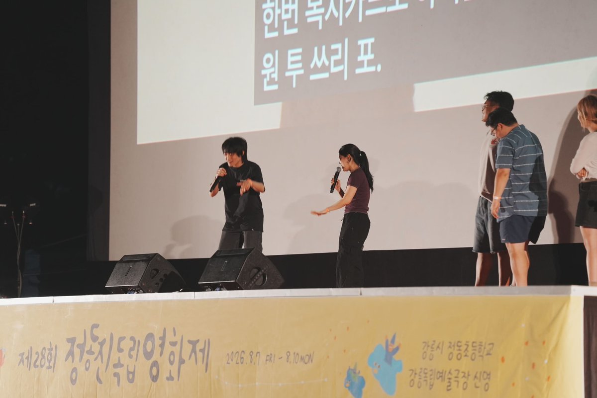 JIFF_kr tweet picture