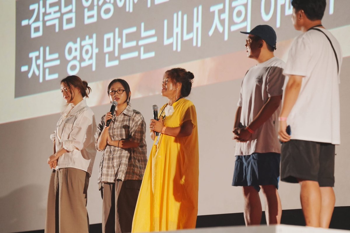 JIFF_kr tweet picture