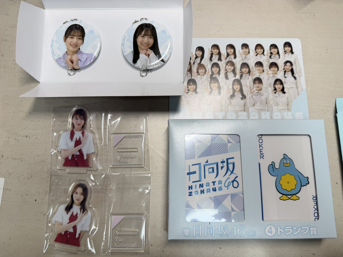 fukaaaa_524's tweet photo. 日向坂46 櫻坂46 缶バッジ アクキー ローソン LAWSON

譲 画像のもの
1枚目 未使用ですがネームピンズが変色しています。外箱に汚れありです

求 買取 お値段ご提示ください

好きな方に持っていてほしいので安めの価格で取引いたします
メルカリでの取引となりますので、まとめ買いでお安くいたします https://t.co/l9HMb9gQp7
