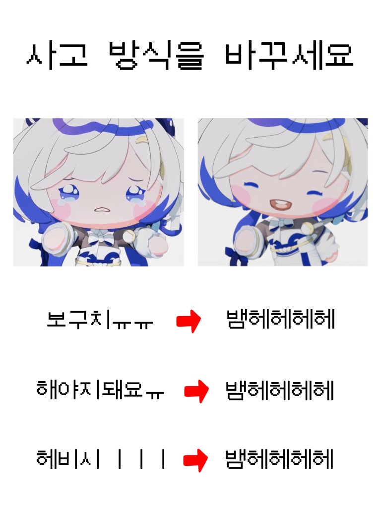 imuregi's tweet photo. #hebi #hebiart
갑자기 생각나서 만든 짤 https://t.co/sK3mvmenTz