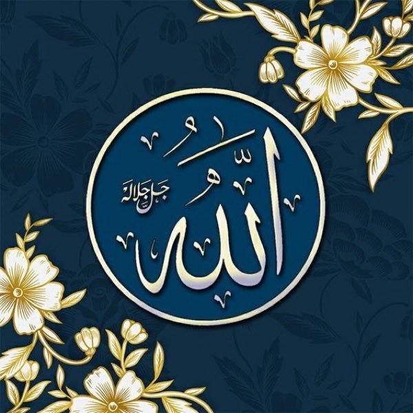 HiraOsmanoglu's tweet photo. "De ki; Allah bana yeter."  Tevbe / 129 https://t.co/0P3UQ8GWhh
