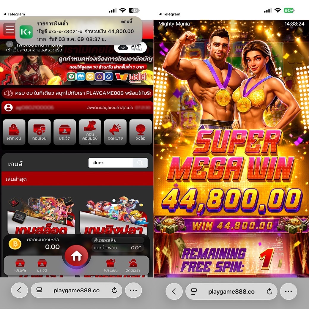 Rubpayang's tweet photo. ✨ เกมฮิตครบทุกค่าย เล่นลื่น แตกสนุก! 🎮🎰
💸 ฝาก-ถอนอัตโนมัติ รวดเร็ว 24 ชม.
🎁 โปรโมชันจัดเต็ม อัปเดตทุกวัน

🚀 สมัครเลย : https://t.co/KhGZ5kNZ7b

#PLAYGAME888 #สล็อตแตกง่าย #เกมออนไลน์ #คาสิโนออนไลน์ https://t.co/d30NLXEsXR