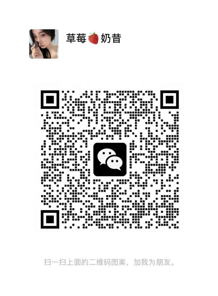 setiawangendy's tweet photo. 好想被当成飞机杯狠狠使用，好想给大鸡巴磕头，好想被射得夹不住顺着大腿流下来 #阳具崇拜 #飞机杯 #反差 #肉便器 #男尊女卑 #母狗 #做爱 #发骚 #口交 #口暴 #颜射 #乳交 #性瘾 #自慰 #性交 #萝莉 #辱骂 #聊骚 #下贱 #女喘 #反差 #舔b #指奸 #精液 #配种 #内射 #后入 #操逼 #强奸 #调教 #粉穴20 https://t.co/xVJVY26pvM